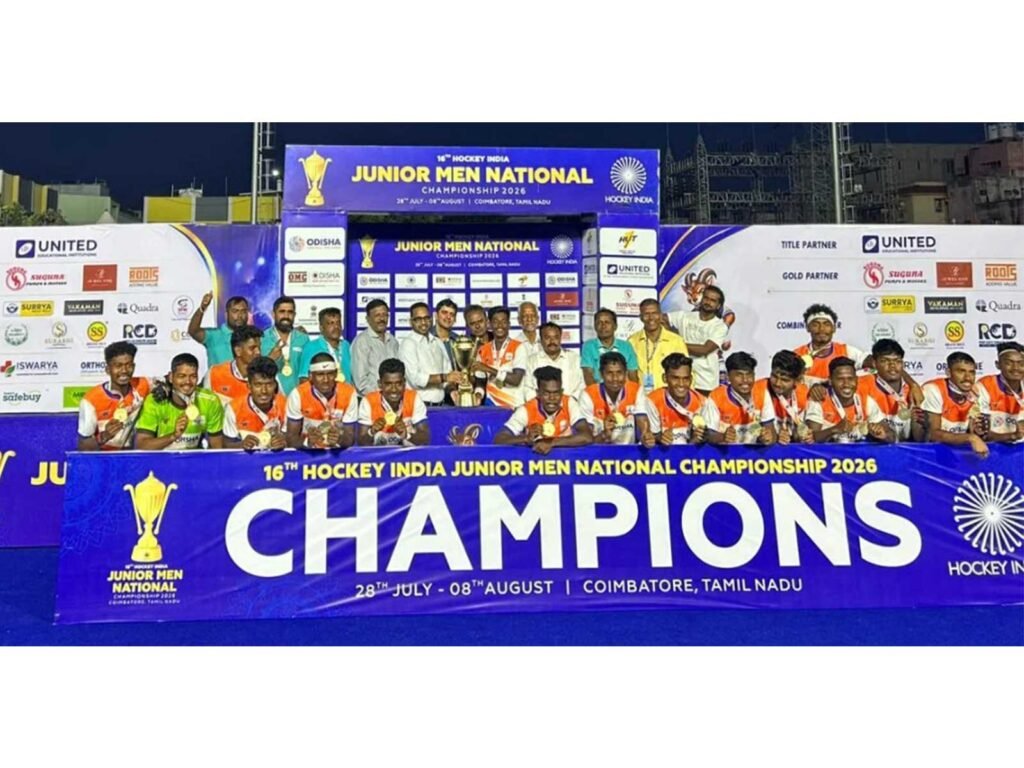 Hockey India Junior Men National Championship 2026
