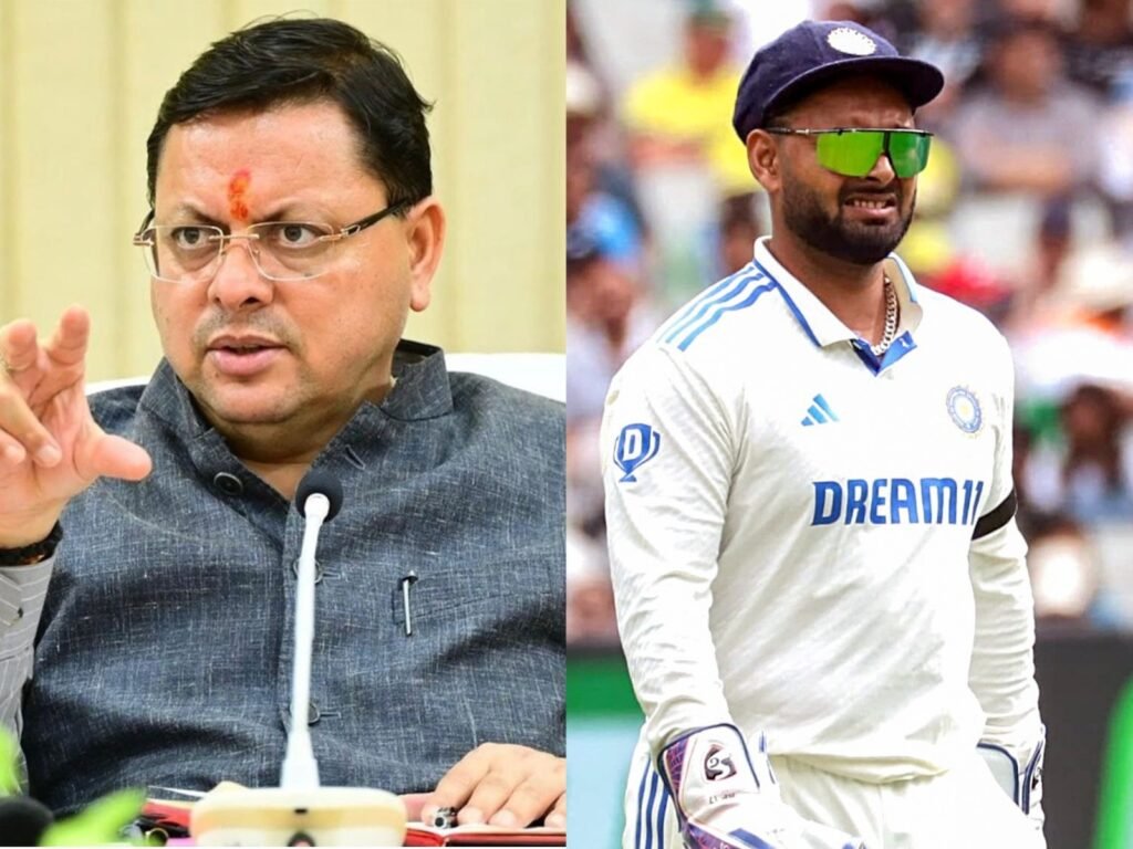 Rishabh Pant Land in Uttarakhand: CM Dhami Assures Help in 2026 Rishabh Pant Land in Uttarakhand