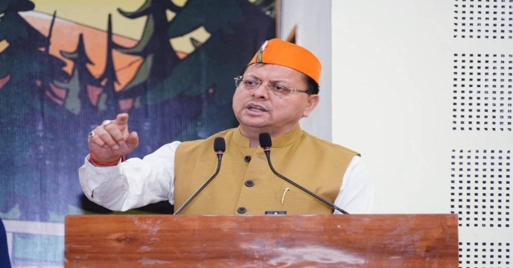 Uttarakhand News: रजत जयंती वर्ष के साथ ही हर क्षेत्र में अग्रणी बनाने का संकल्प लेकर आगे बढ़ रहा उत्तराखंड- मुख्यमंत्री पुष्कर सिंह धामी…