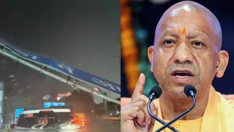 तूफान और ओलावृष्टि से यूपी बेहाल, 15 की मौत, सीएम योगी ने दिए राहत कार्य में तेजी लाने के निर्देश