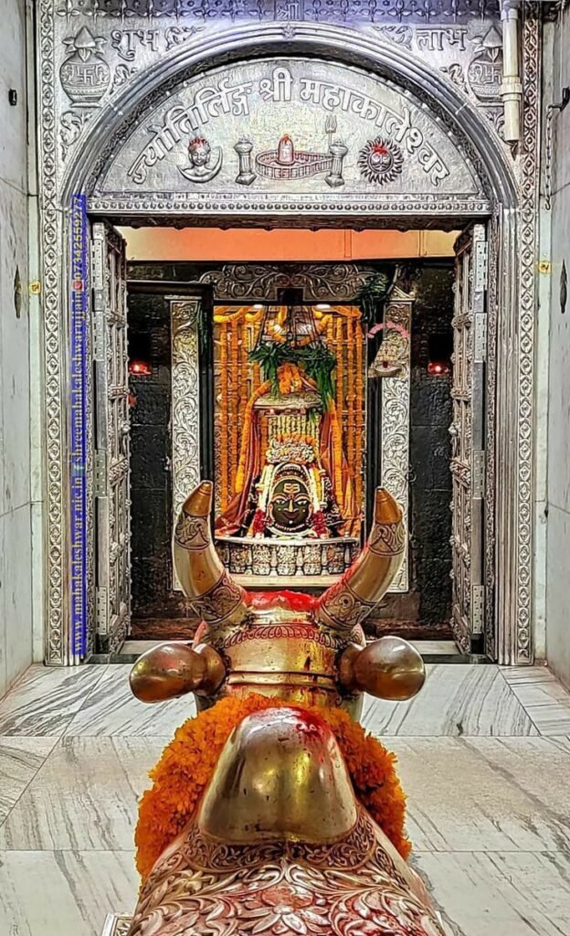 उज्जैन न्यूज़: भस्म आरती में बाबा महाकाल