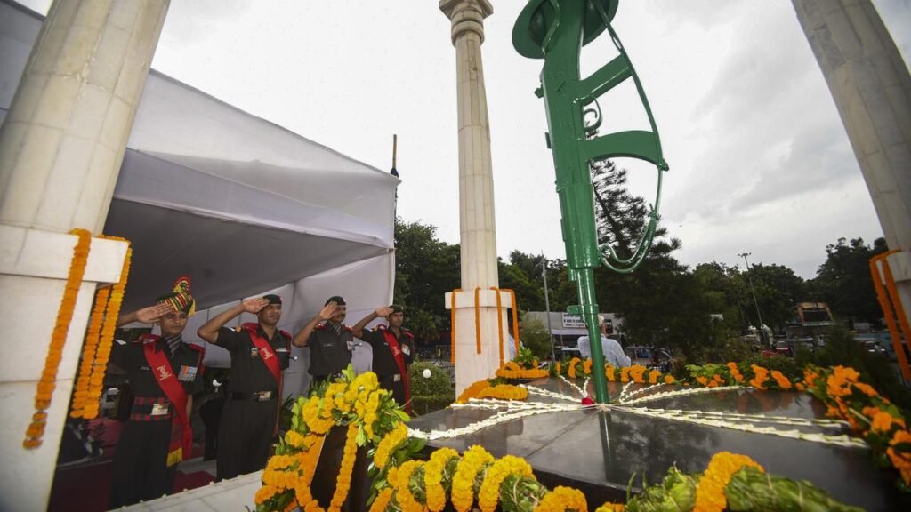 कर्गिल विजय दिवस