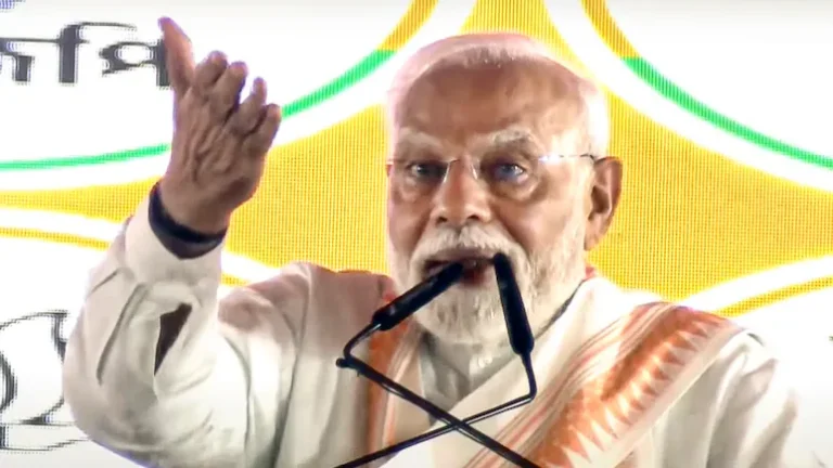 मोदी