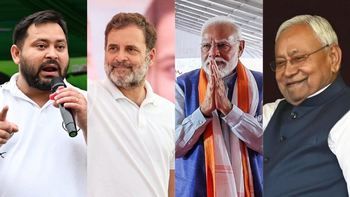 Bihar Assembly Election 2025 Phase 1