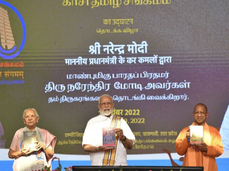 pm-modi-at-Kashi-Tamil-Sangamam