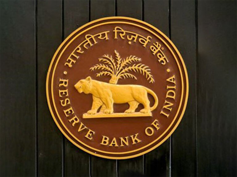 RBI Logo