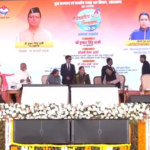 CM Dhami Championship Trophy closing Dehradun