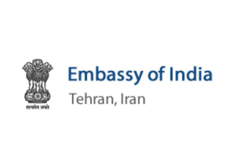 Indian Embassy