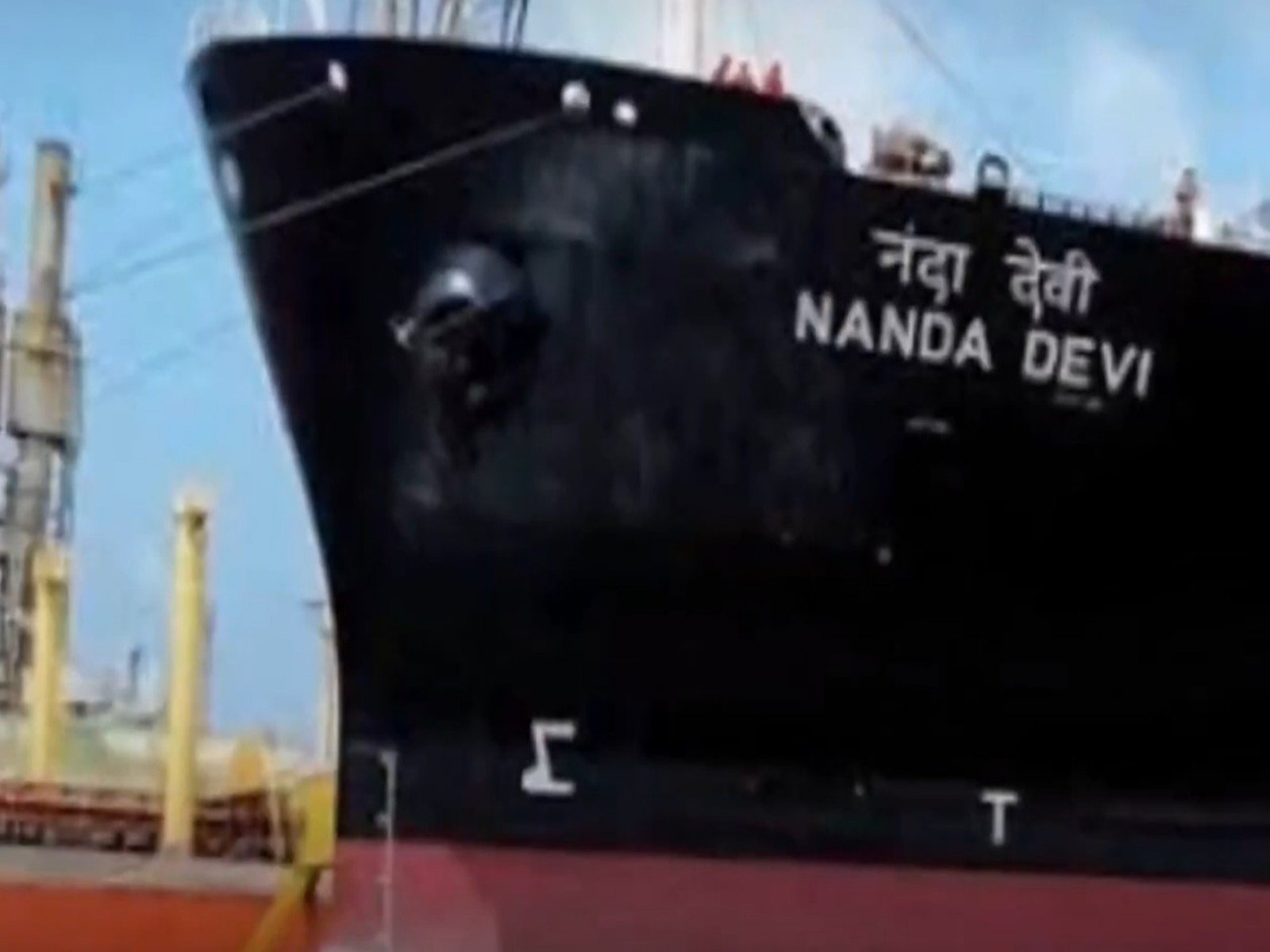 Nanda Devi LPG Carrier
