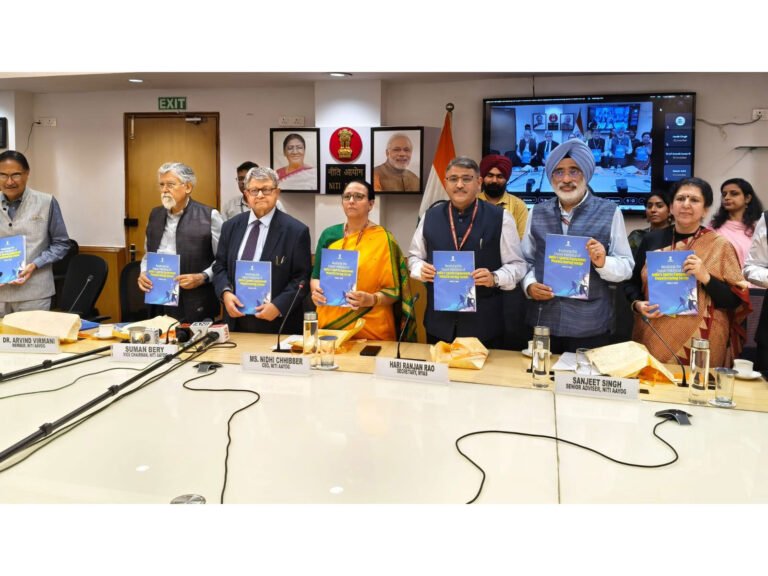 Niti Aayog report release