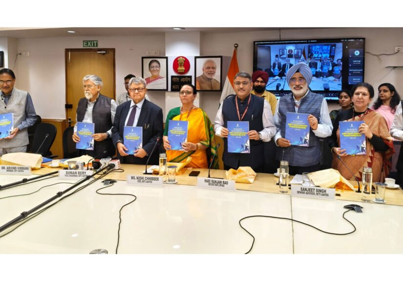 Niti Aayog report release