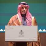 Saudi Foreign Minister Faisal bin Farhan Al Saud