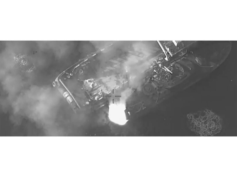 US forces destroying Iranian naval targets near Strait of Hormuz