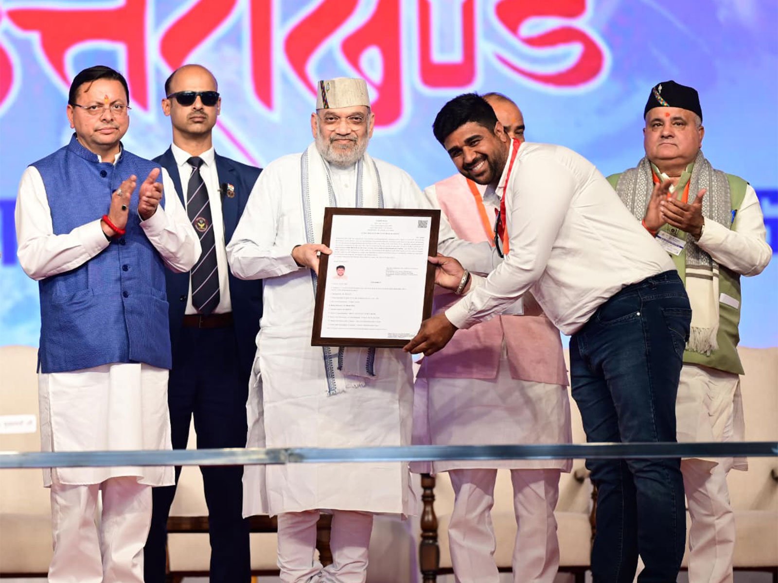 Union Minister Amit Shah