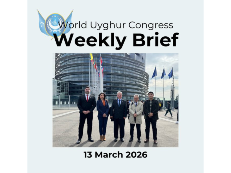 the World Uyghur Congress weekly brief highlighting recent advocacy efforts and international engagement on Uyghur rights issues