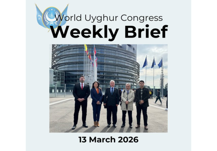 the World Uyghur Congress weekly brief highlighting recent advocacy efforts and international engagement on Uyghur rights issues