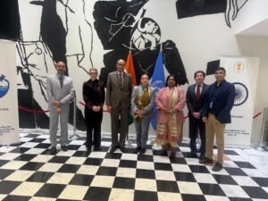 The Indian Permanent Mission to New York