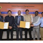 GAIL solar power project Uttar Pradesh