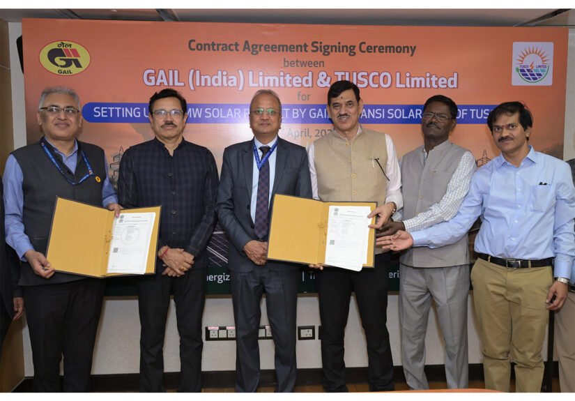GAIL solar power project Uttar Pradesh
