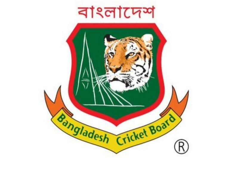 BCB Logo