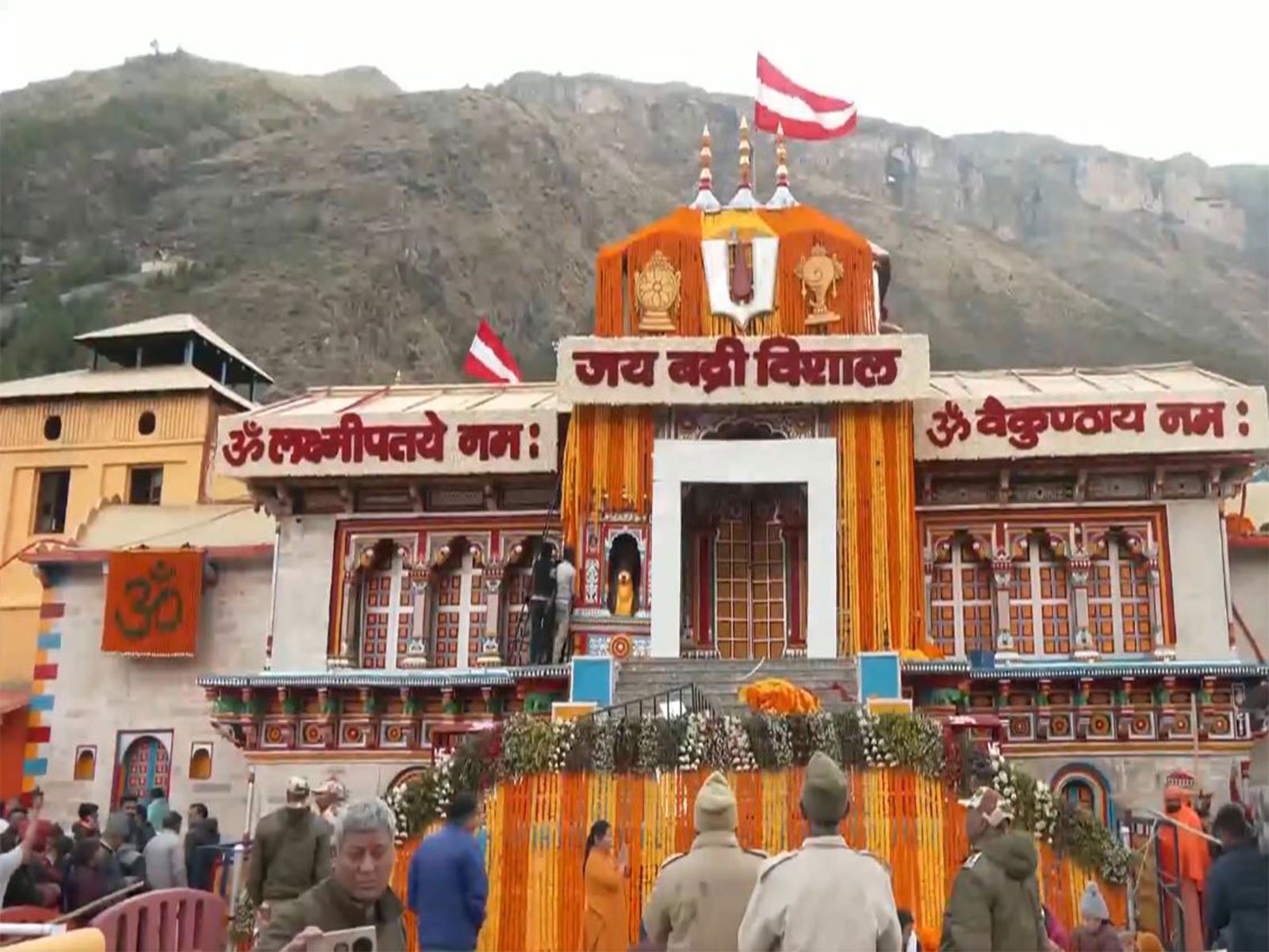 Badrinath Dham