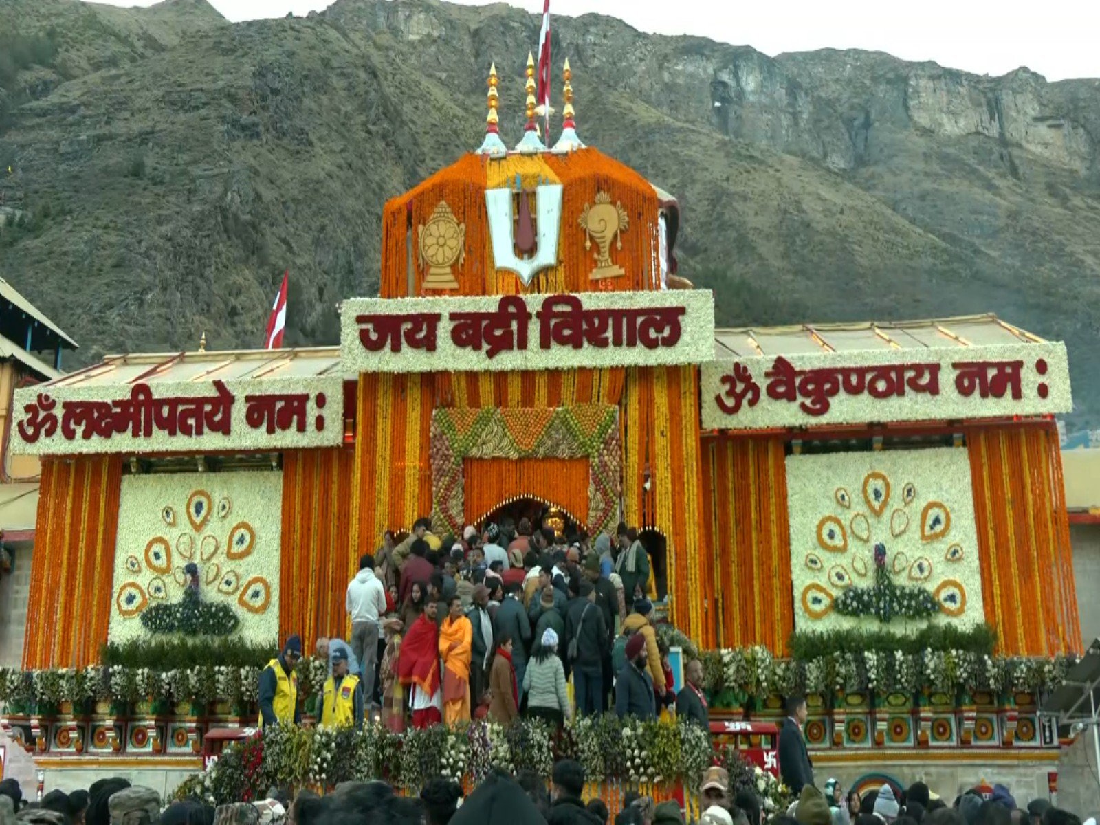 Badrinath Dham