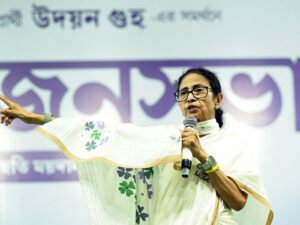 Chief Minister Mamata Banerjee