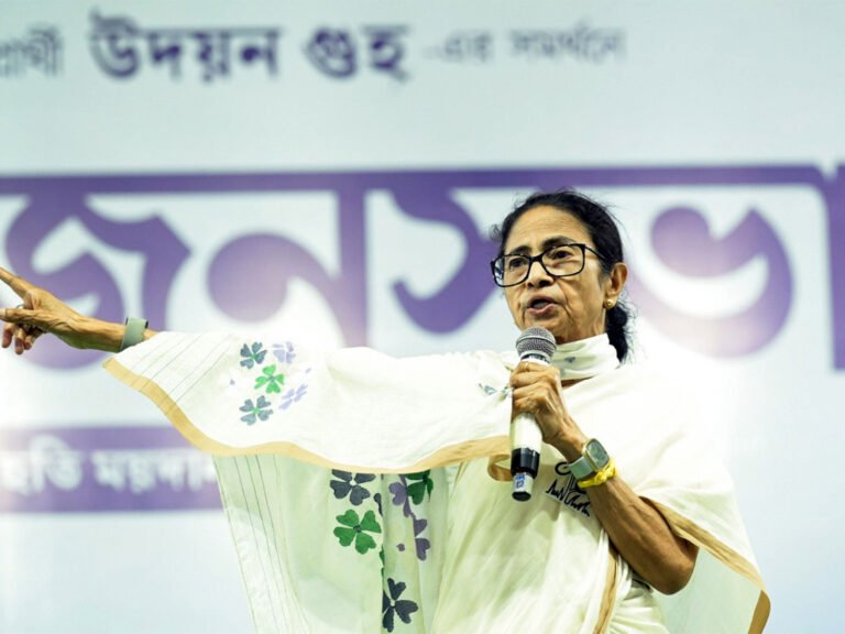 Chief Minister Mamata Banerjee