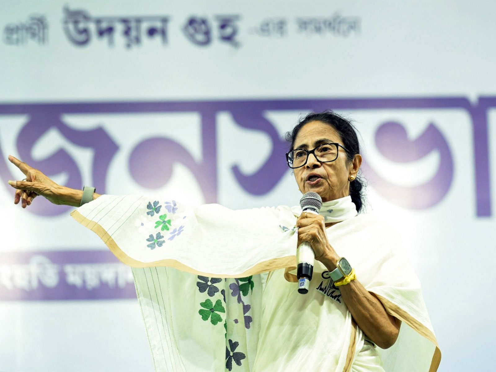 West Bengal Chief Minister Mamata Banerjee