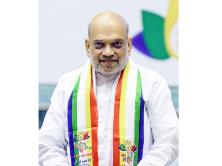 Union Home Minister Amit Shah
