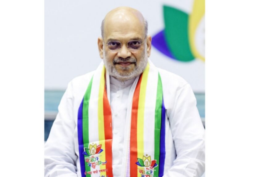 Union Home Minister Amit Shah