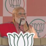 PM Modi Assam Rally 2026