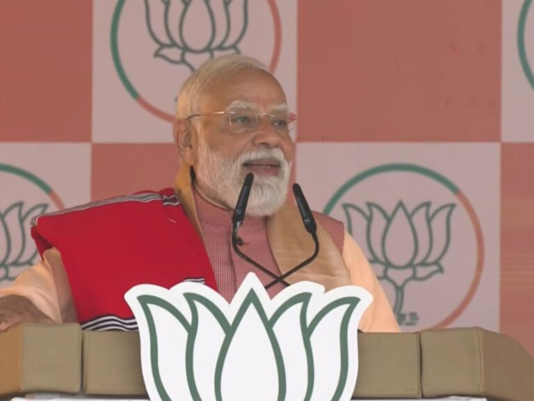 PM Modi Assam Rally 2026