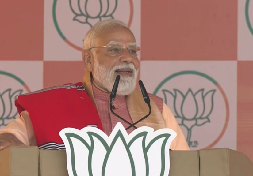 PM Modi Assam Rally 2026