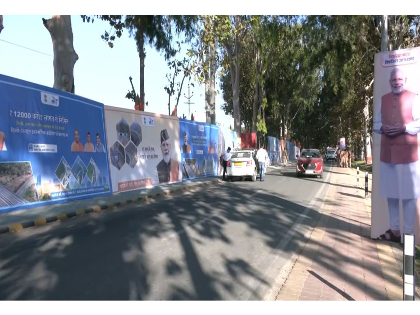 Preparations finalized in Dehradun ahead of PM Modi’s visit