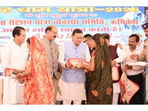 Uttarakhand Chief Minister Pushkar Singh Dhami