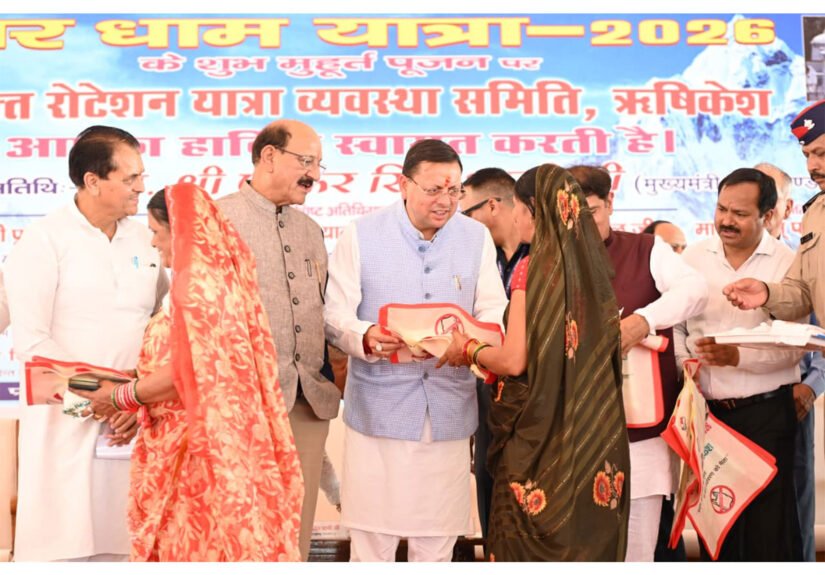 Uttarakhand Chief Minister Pushkar Singh Dhami