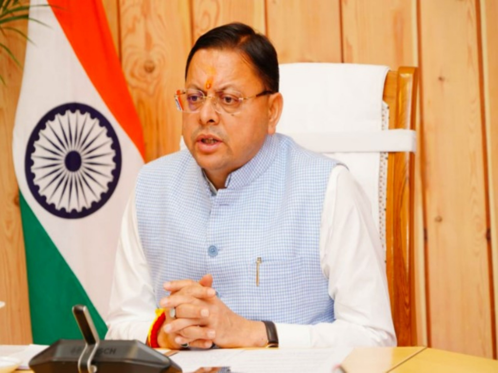 Uttarakhand Board results 