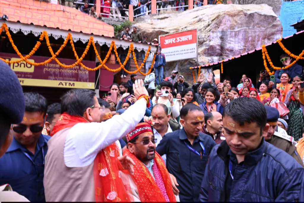 Gangotri and Yamunotri temples open on Akshaya Tritiya