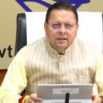 Uttarakhand Cabinet Meeting 2026