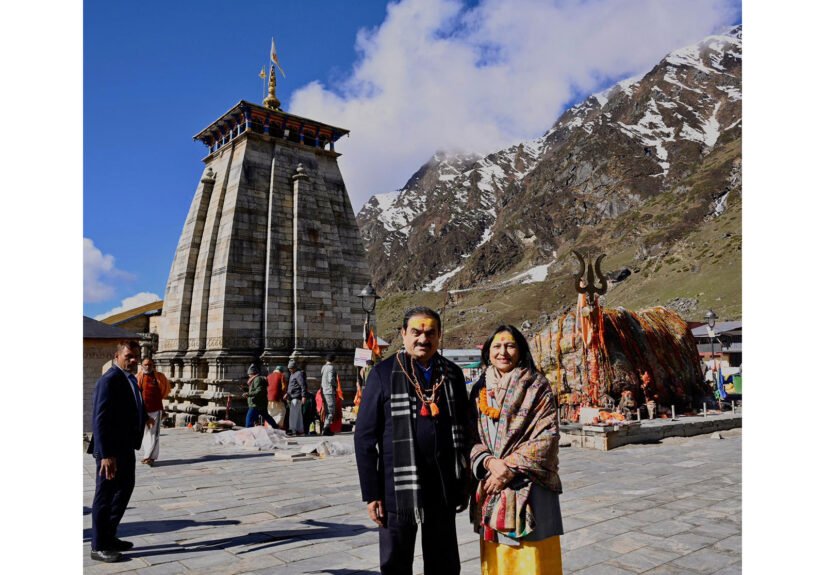 Gautam Adani Kedarnath Visit