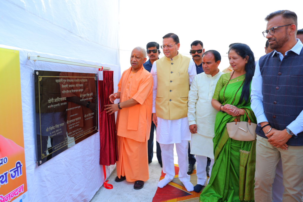 Yogi Adityanath Visits Ancestral Village in Uttarakhand, Joins CM Dhami for Development Projects