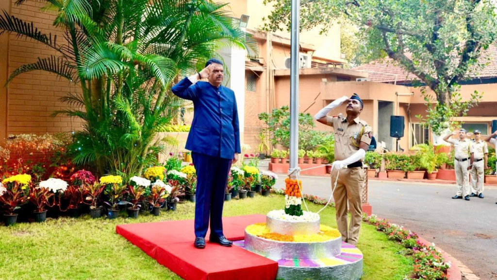 Maharashtra Foundation Day 2026