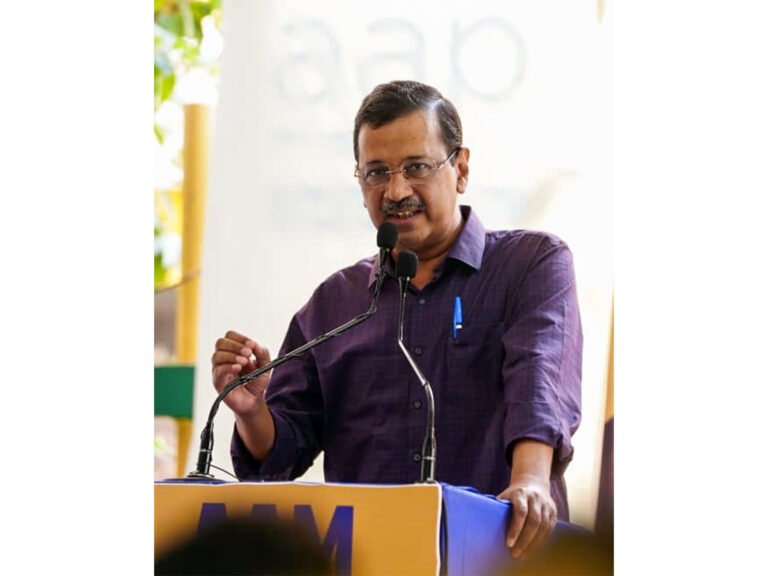 AAP to Provide Financial Assistance to Women in Punjab from July 1, Eligible Women to Receive ₹3,000–₹4,500 AAP financial assistance to women in Punjab