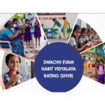 Gujarat SHVR 2025-26