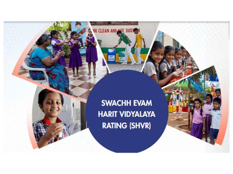 Gujarat's 15 Schools Selected for National-Level SHVR 2025-26, Each to Receive ₹1 Lakh Under NEP 2020 Gujarat SHVR 2025-26
