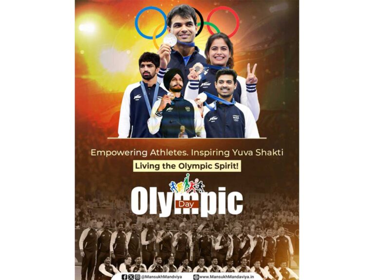 International Olympic Day 2026: Mansukh Mandaviya Highlights India's Sporting Revolution Under PM Modi International Olympic Day