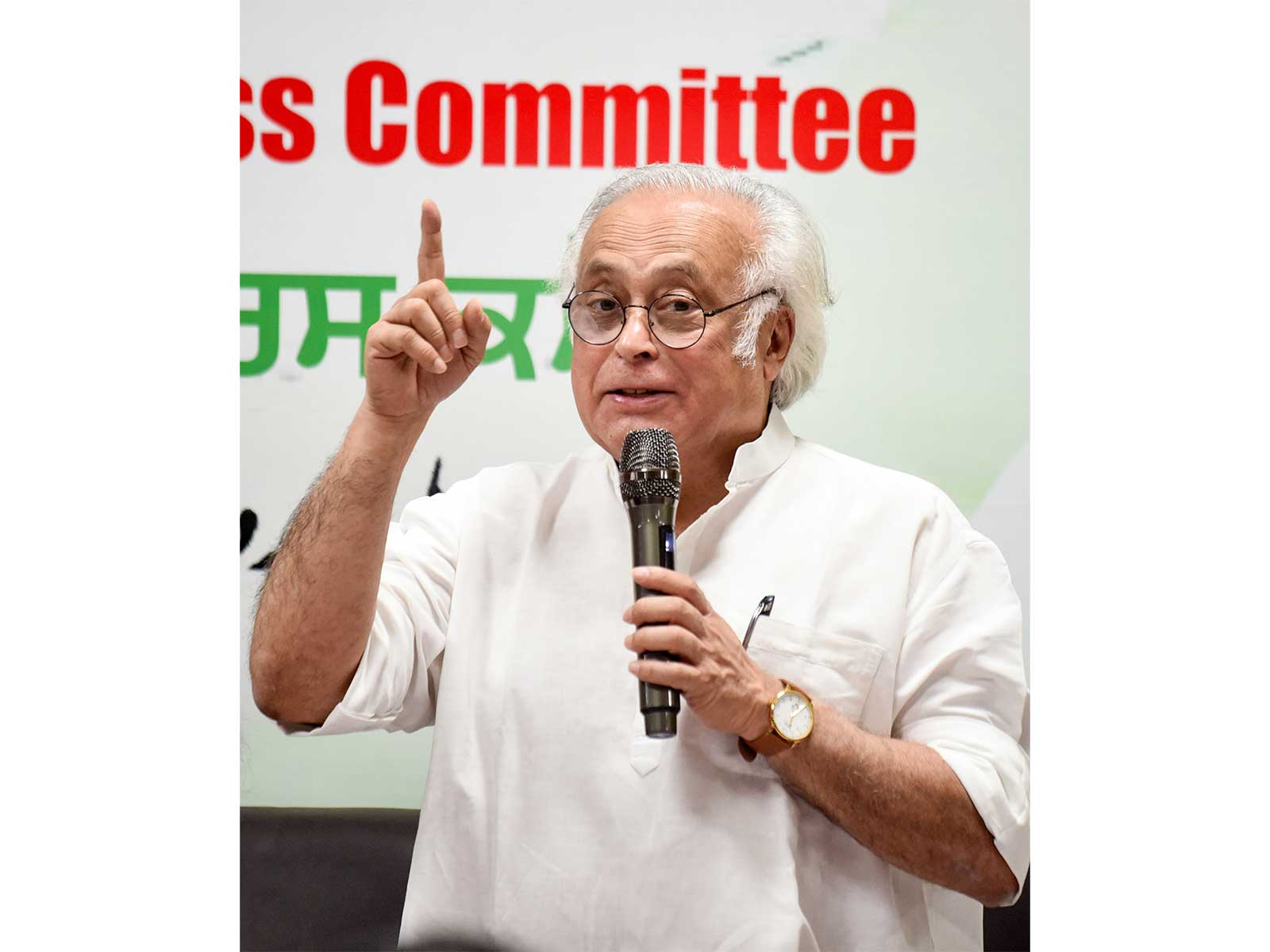 Jairam Ramesh India-US Trade Deal