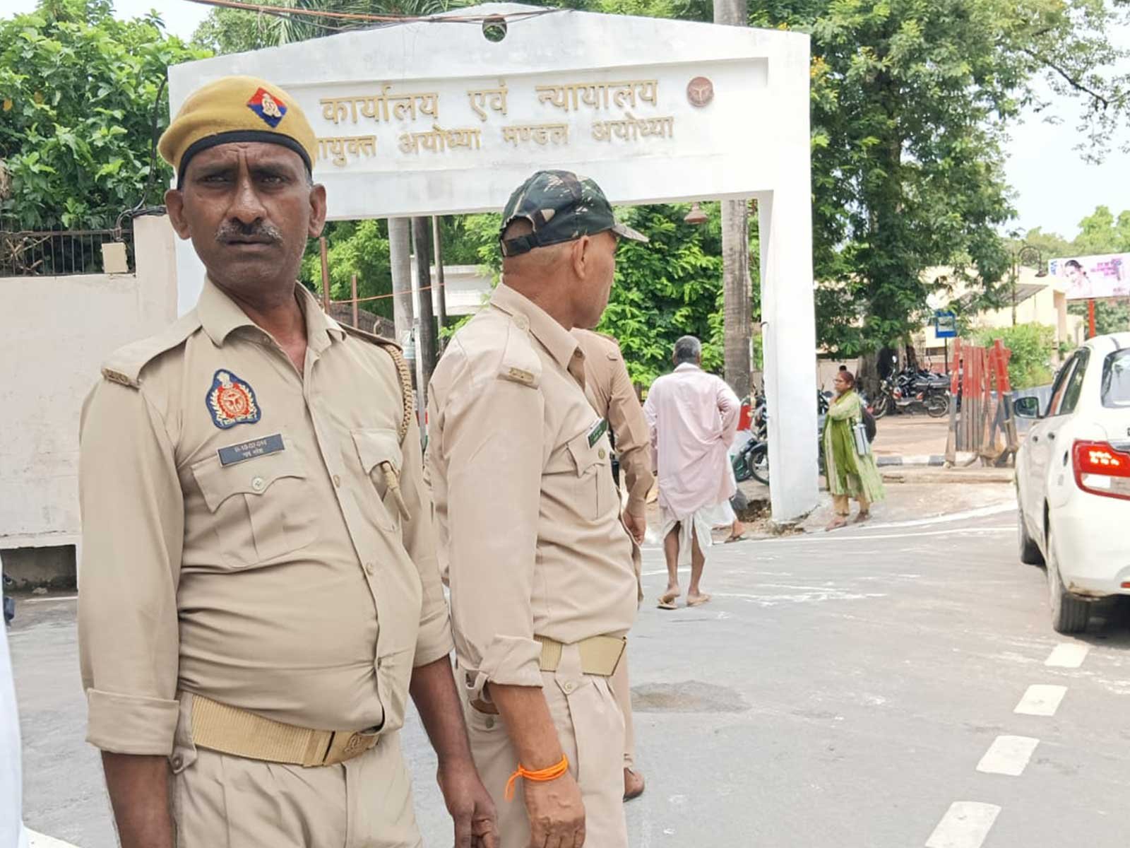 Ram Mandir Donation Embezzlement Case