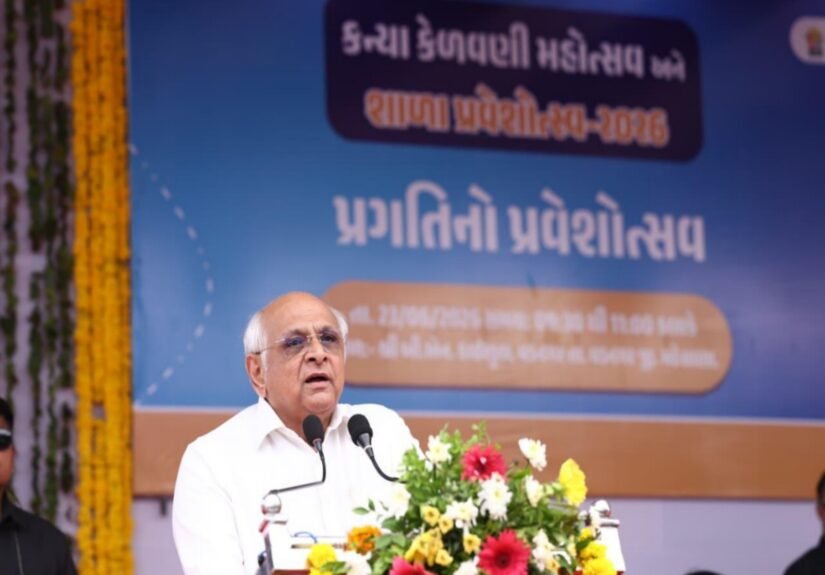 Shala Praveshotsav Gujarat